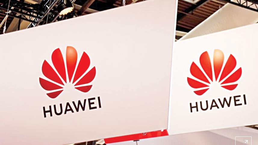 Huawei.jpg