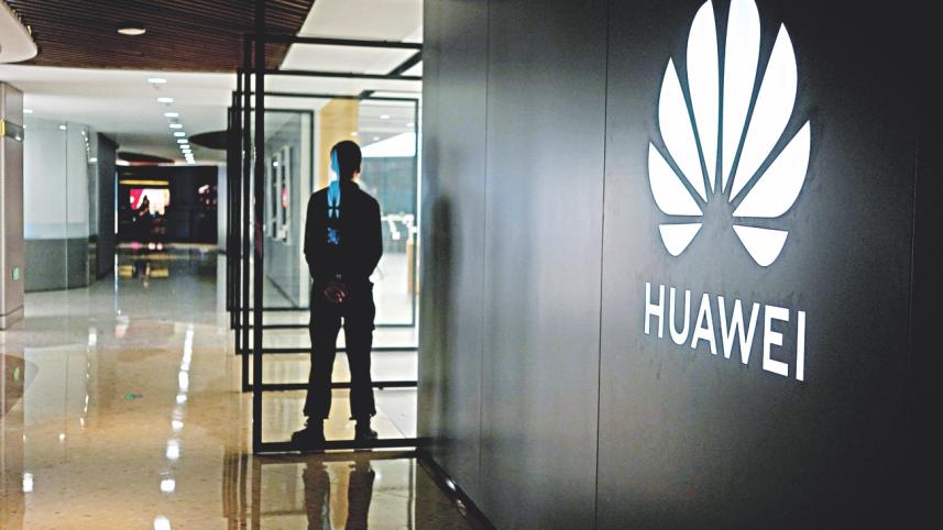 Huawei company logo.jpg