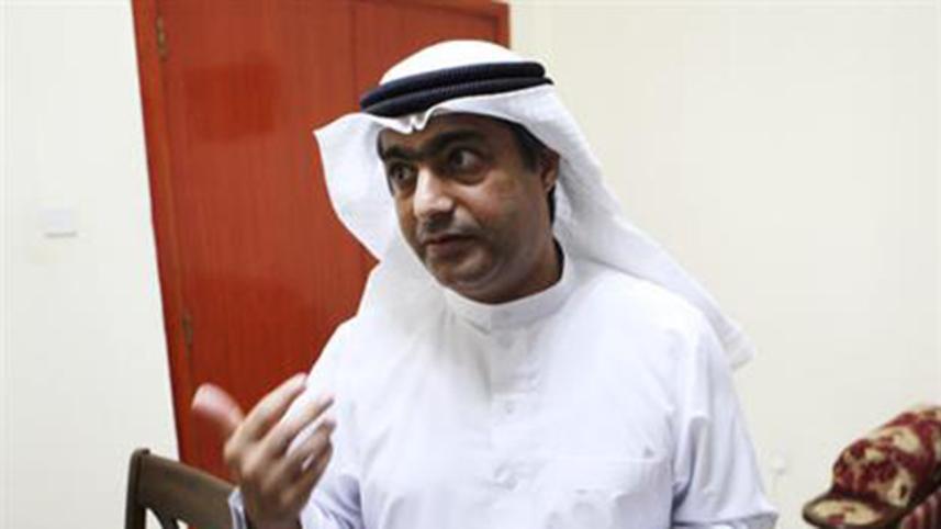 Human-rights-activist-ahmed-mansoor-iphone-ap-WB.jpg