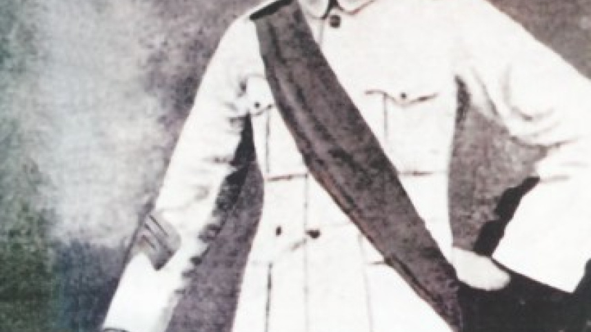 Nazrul
