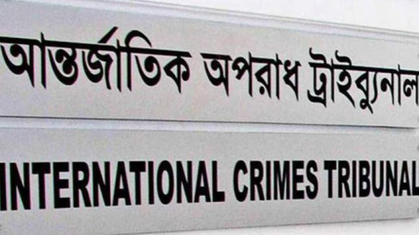 Bangladesh Liberation War in 1971 war criminals