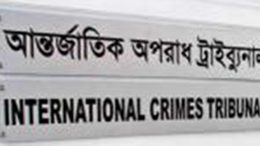 International Crimes Tribunal, ICT, War crimes, Jatiya Party lawmaker MA Hannan