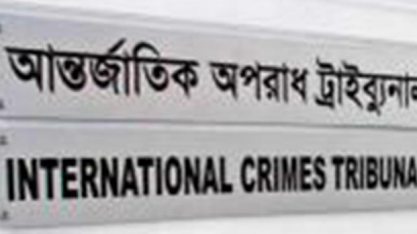 war crimes, war crimes case, Jamalpur, Al-Badr, crimes against humanity, 1971 Liberation War, Liberation War 1971, Bangladesh, Razakar