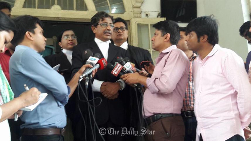 International Crimes Tribunal-1