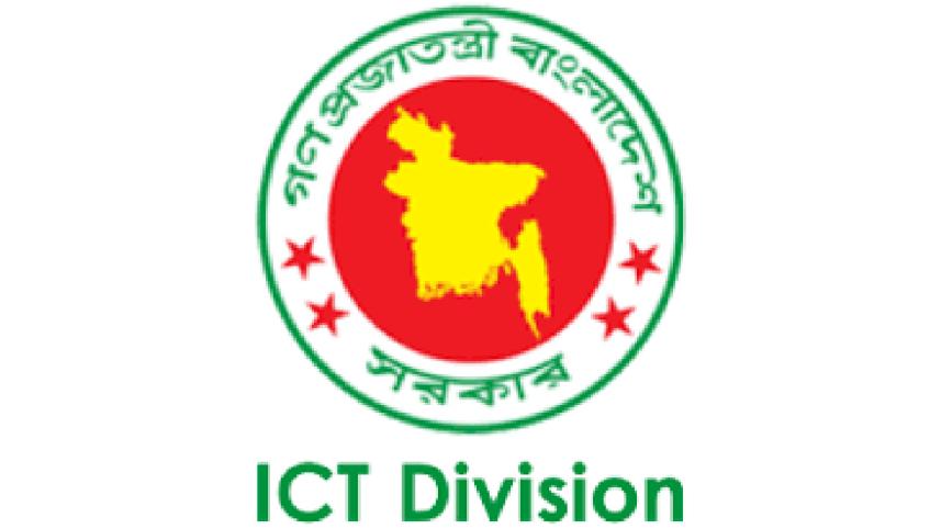 Telecom and ICT ministry