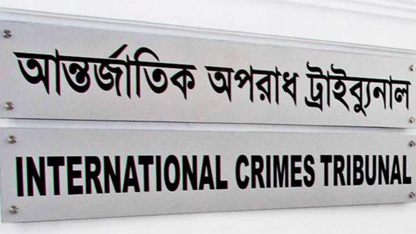 International Crimes Tribunal Logo