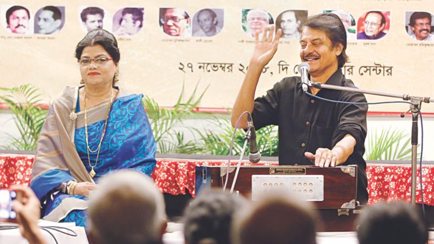 Iffat Ara Nargis and Rafiqul Alam