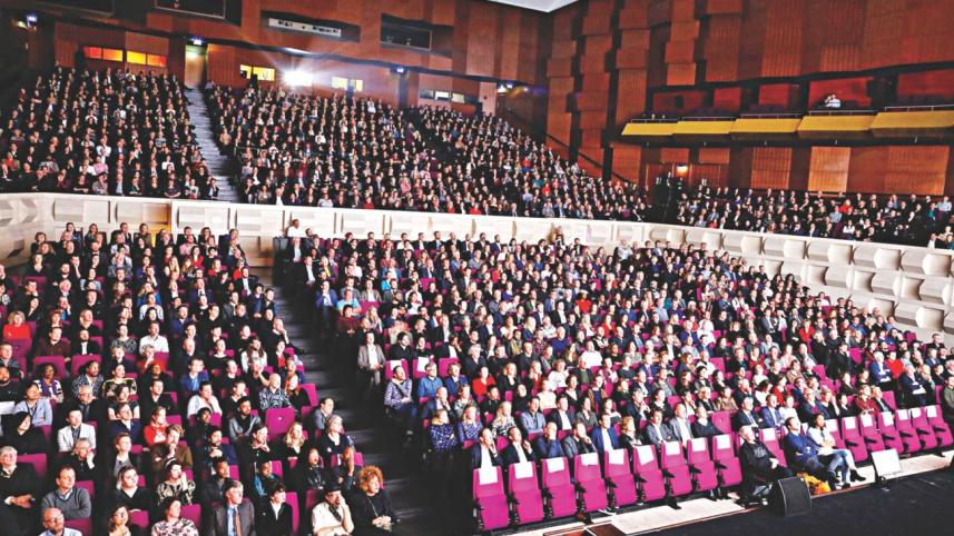 International Film Festival Rotterdam