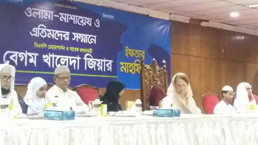 Iftar and Khaleda.JPG