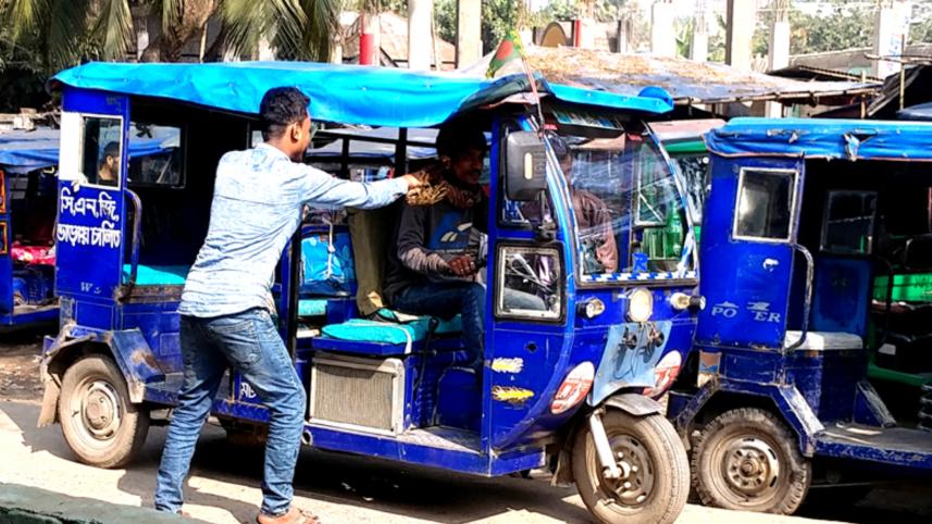 Illegal toll collection.jpg