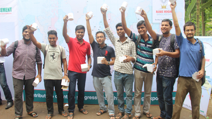 Dhaka University