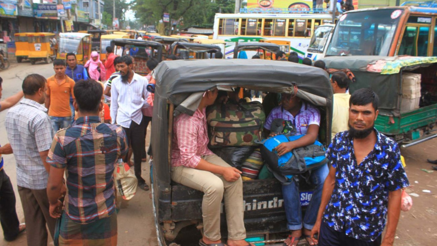 indefinite strike six district.jpg