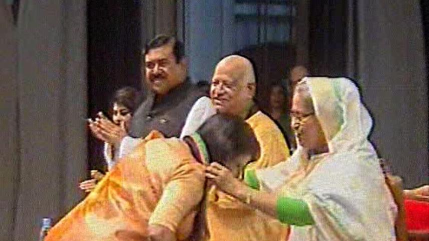 Independence Award.JPG