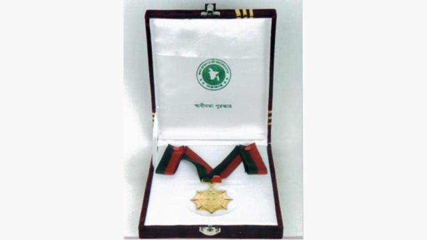 Swadhinata Padak 2019