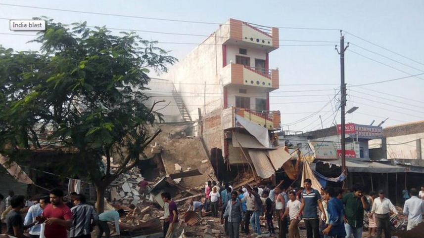 India-blast-update.JPG
