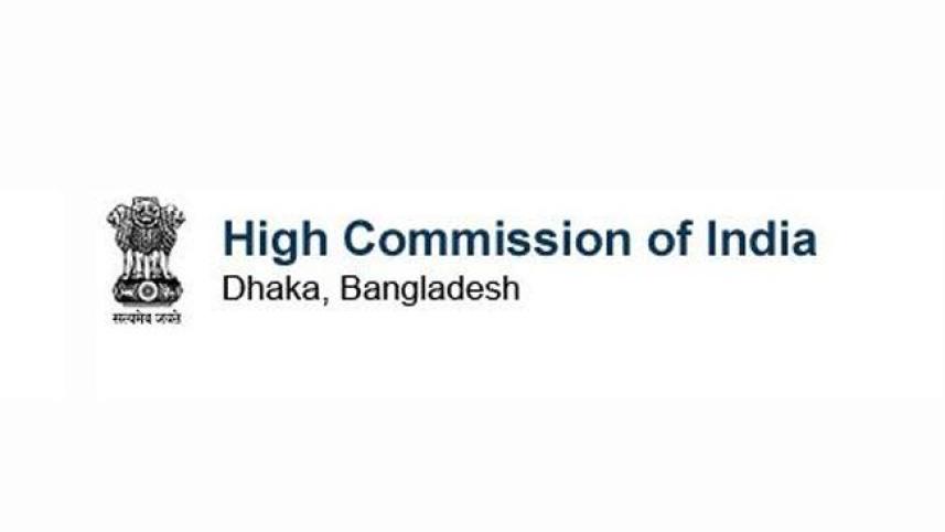 India high commission.jpg