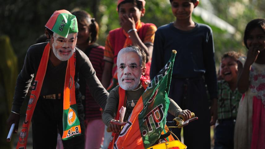 Indian children play .jpg