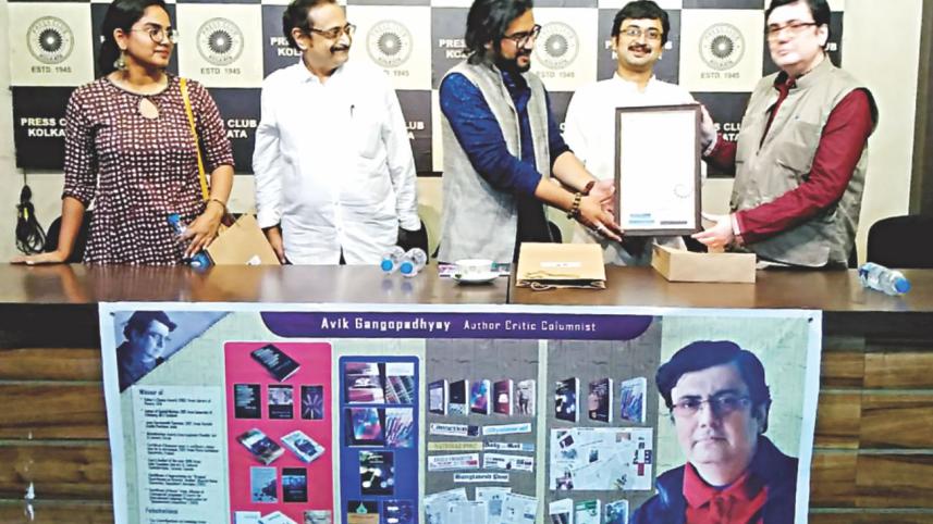 Indo-Bangla literary seminar