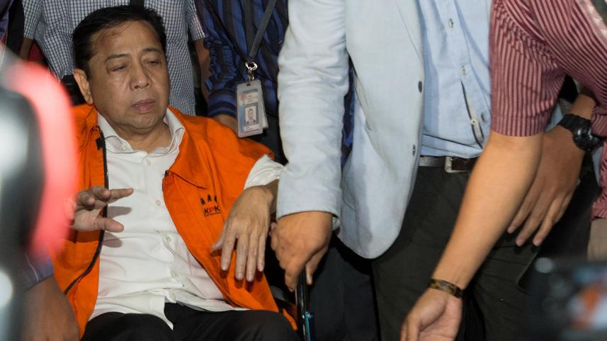 Indonesia Speaker of the House Setya Novanto