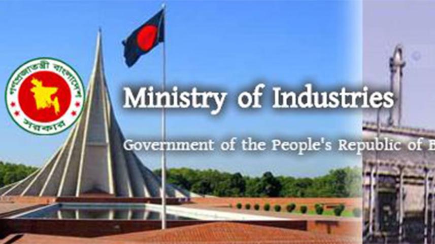 National Productivity and Quality Excellent Award 2018