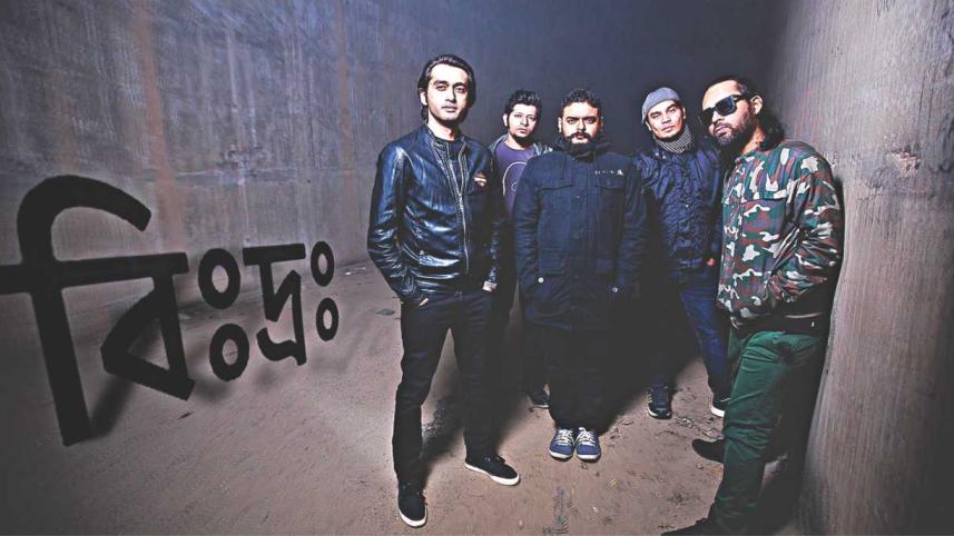 #Infected by Arbovirus