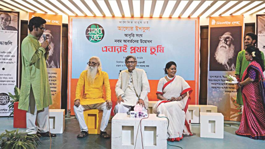 inspirational poetry.jpg