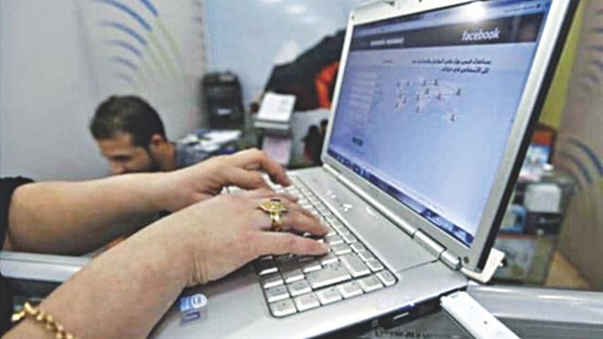 regional internet hub