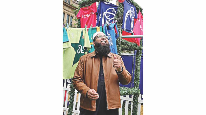 Inzamam-ul-Haq.jpg
