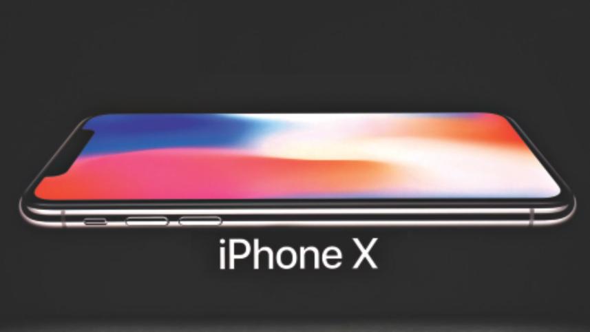 iphone.jpg