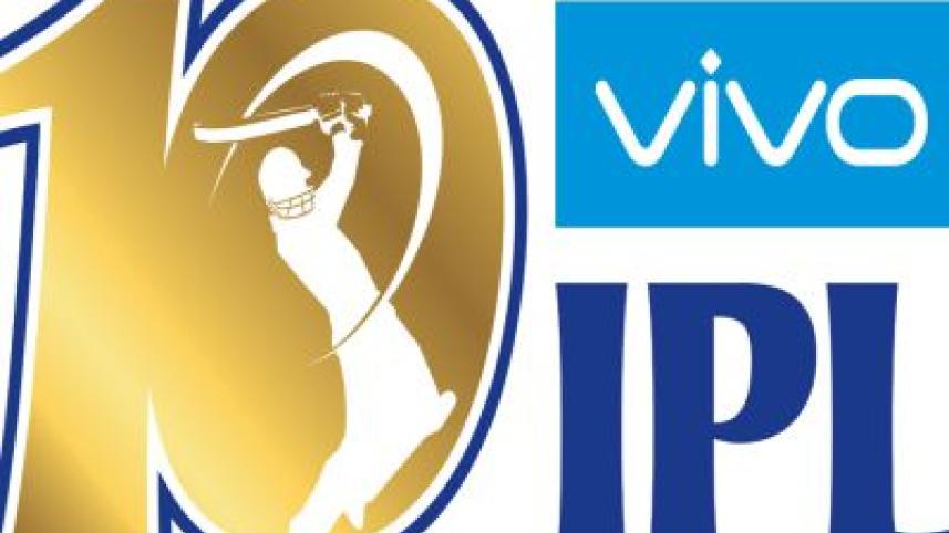 ipl logo.jpg