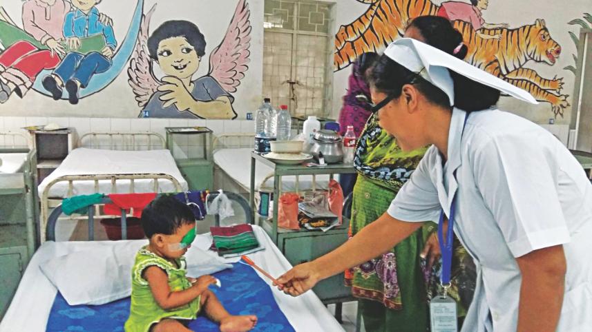 Ispahani eye hospital.jpg