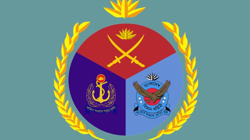 ISPR.jpg