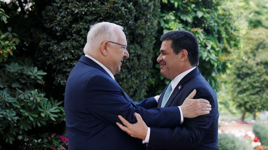 Israel-and-Paraguay.jpg