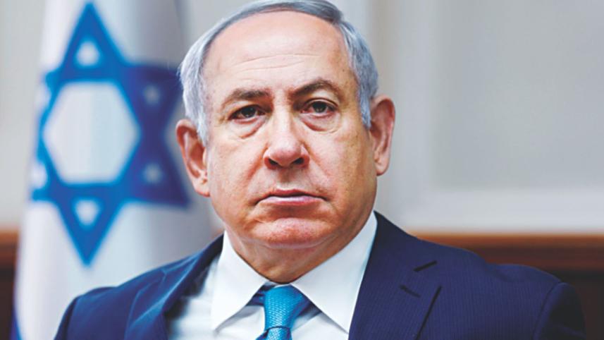 israel pm.jpg