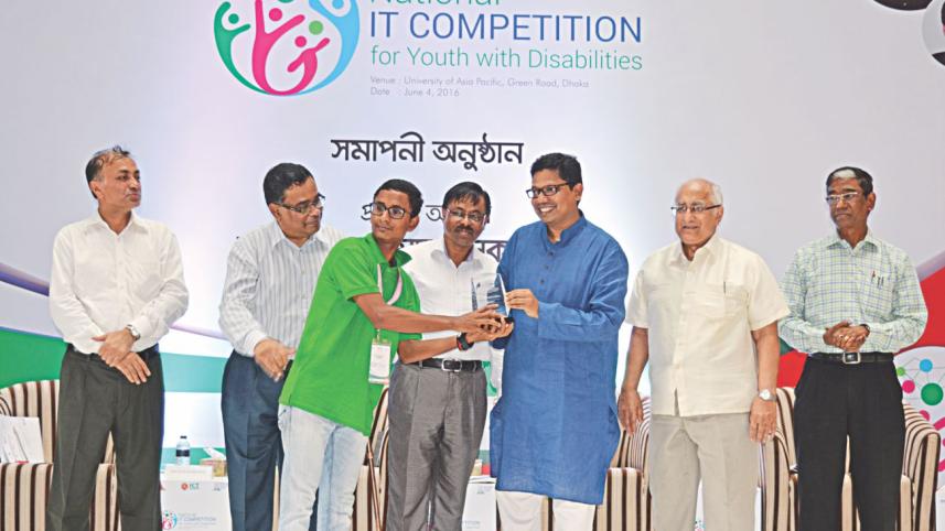 IT Competition