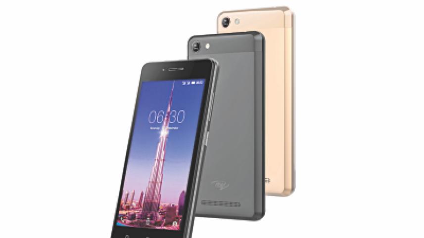 itel Mobile.jpg