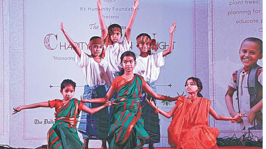 It's Humanity Foundation (IHF)