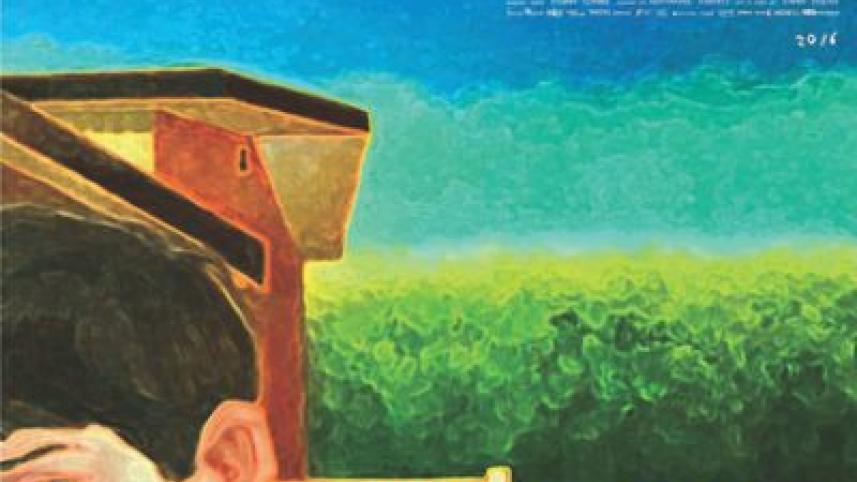 It's Only the End of the World