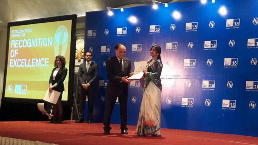 ITU award.jpg