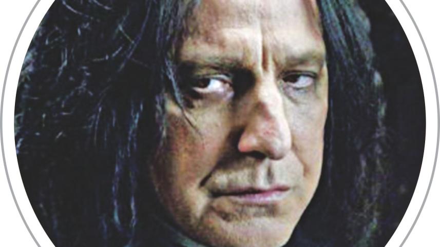 J.K. Rowling's Harry Potter