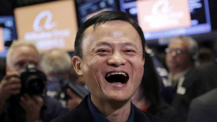Jack Ma.jpeg