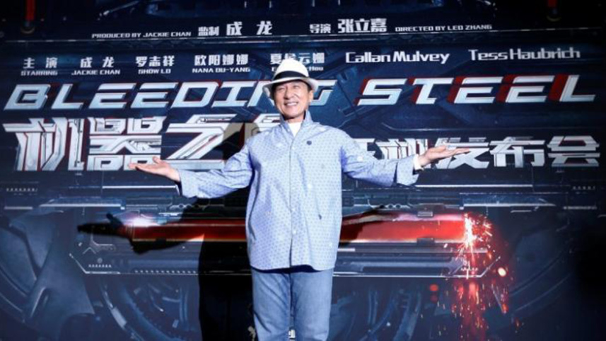 Martial arts expert Jackie Chan, actor Jackie Chan, lifetime achievement Oscar, Oscar, Academy of Motion Picture Arts and Sciences
