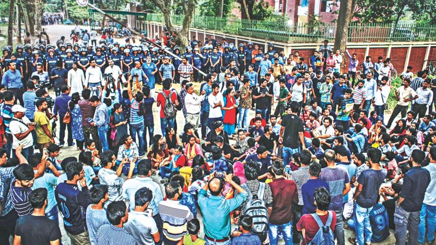 Jahangirnagar University.jpg