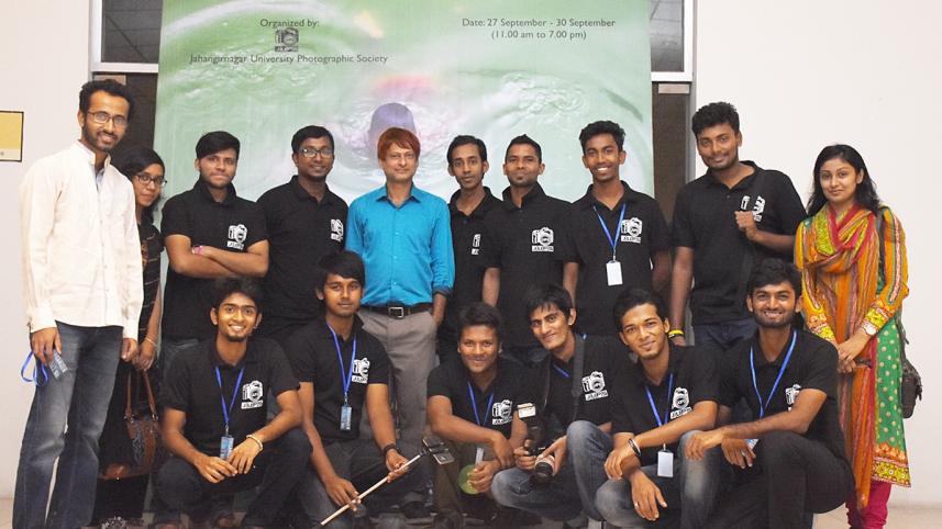 Jahangirnagar University Photographic Society