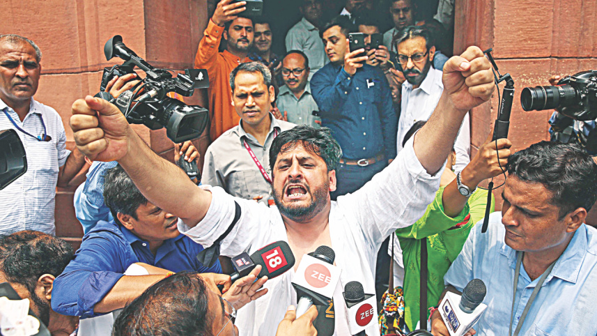 Jammu and Kashmir state.jpg