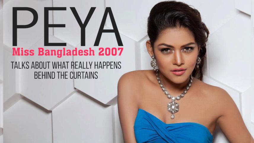 Jannatul Ferdoush Peya.jpg