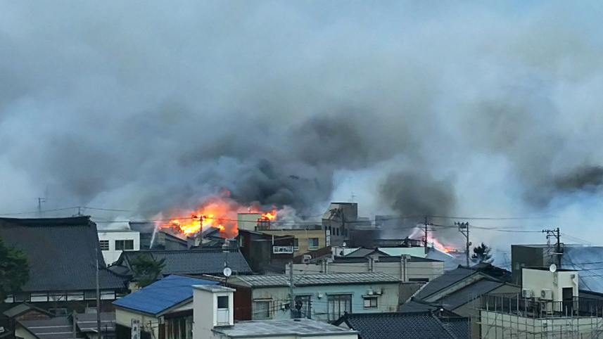 japan flame.jpg