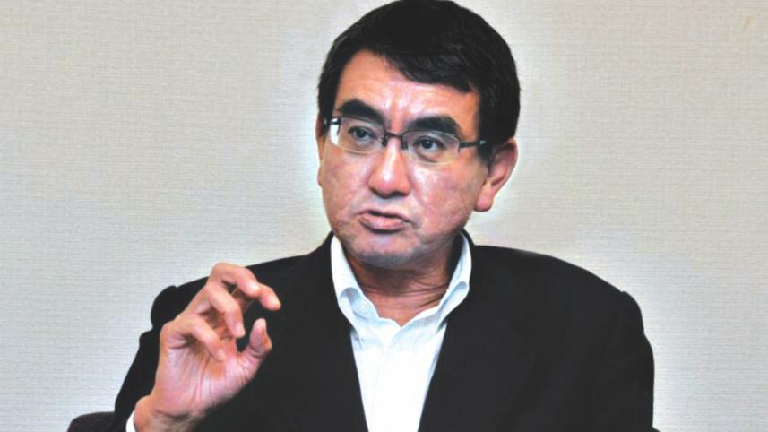 japan FM Taro Kono.jpg