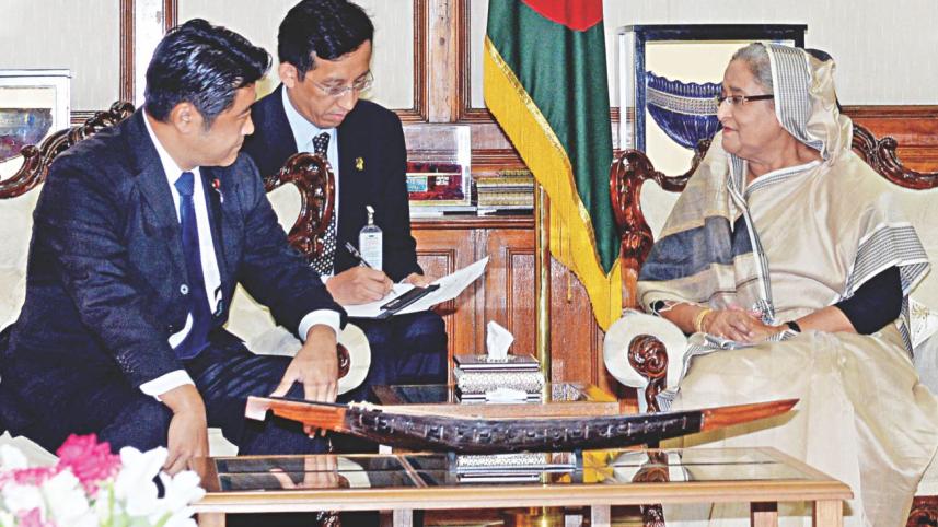 Japanese State Minister.jpg