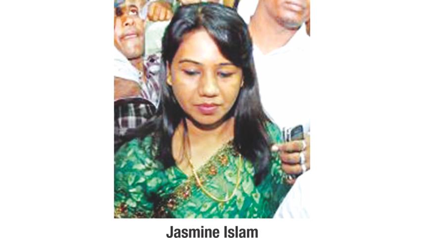 Jasmine Islam.jpg